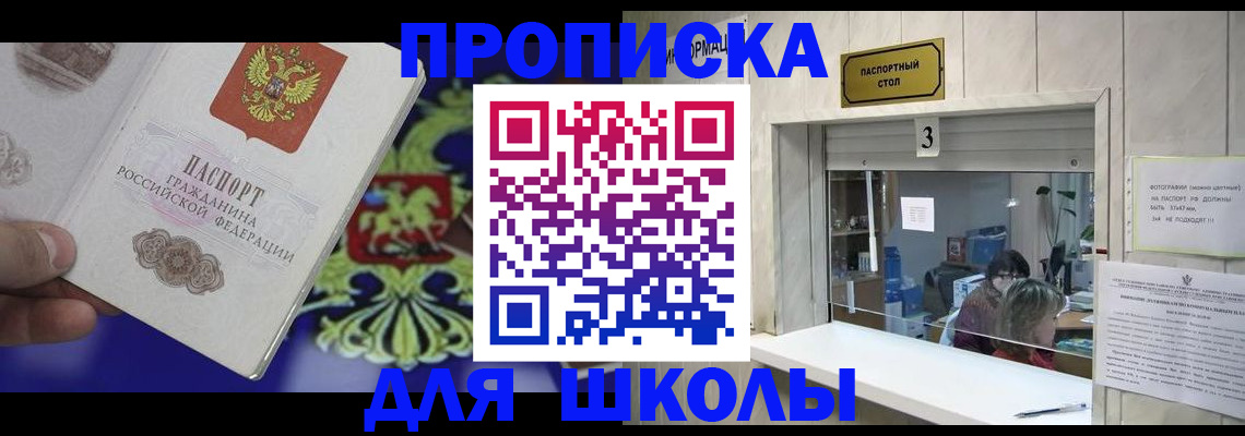 форма 3 в Верхней Салде